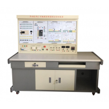 PLC可編程控制器綜合實訓裝置BCPLC-22A型