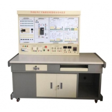 西門子S7-1200 PLC機電傳動與控制實驗平臺BCPLC-12A實訓臺試驗平臺