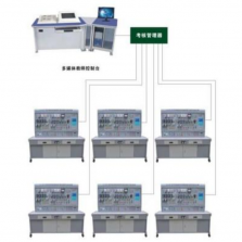 BCZC-87A 網絡化智能型機床電氣技能實訓考核裝置