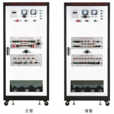 BCZC-76E 型 機(jī)床電氣技能實(shí)訓(xùn)考核鑒定裝置