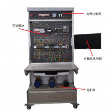 山東省2024年春季高考技能測試機電技術類專業實操部分考核平臺